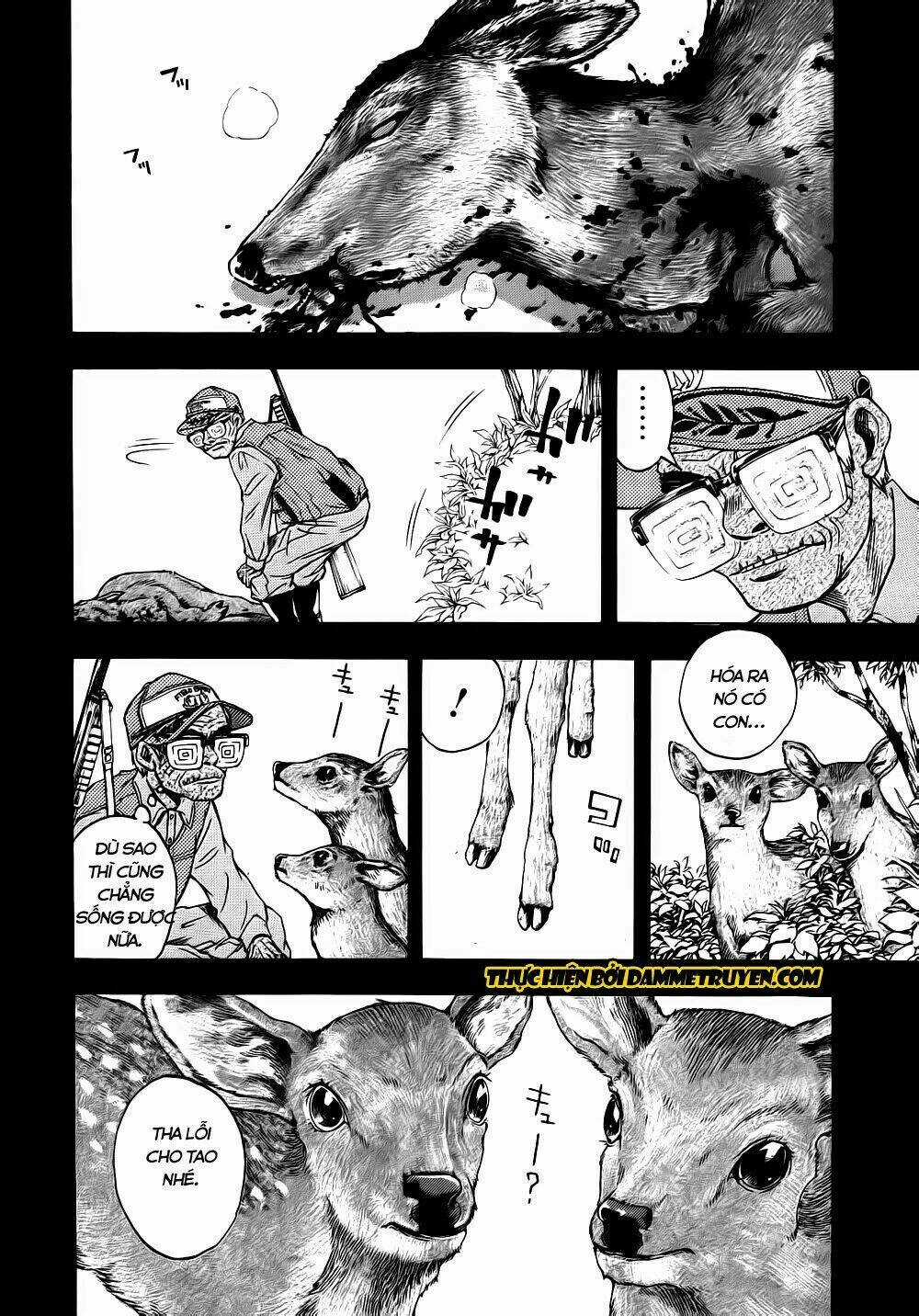 Kamisama, Kisama Wo Koroshitai Chapter 12.2 trang 13