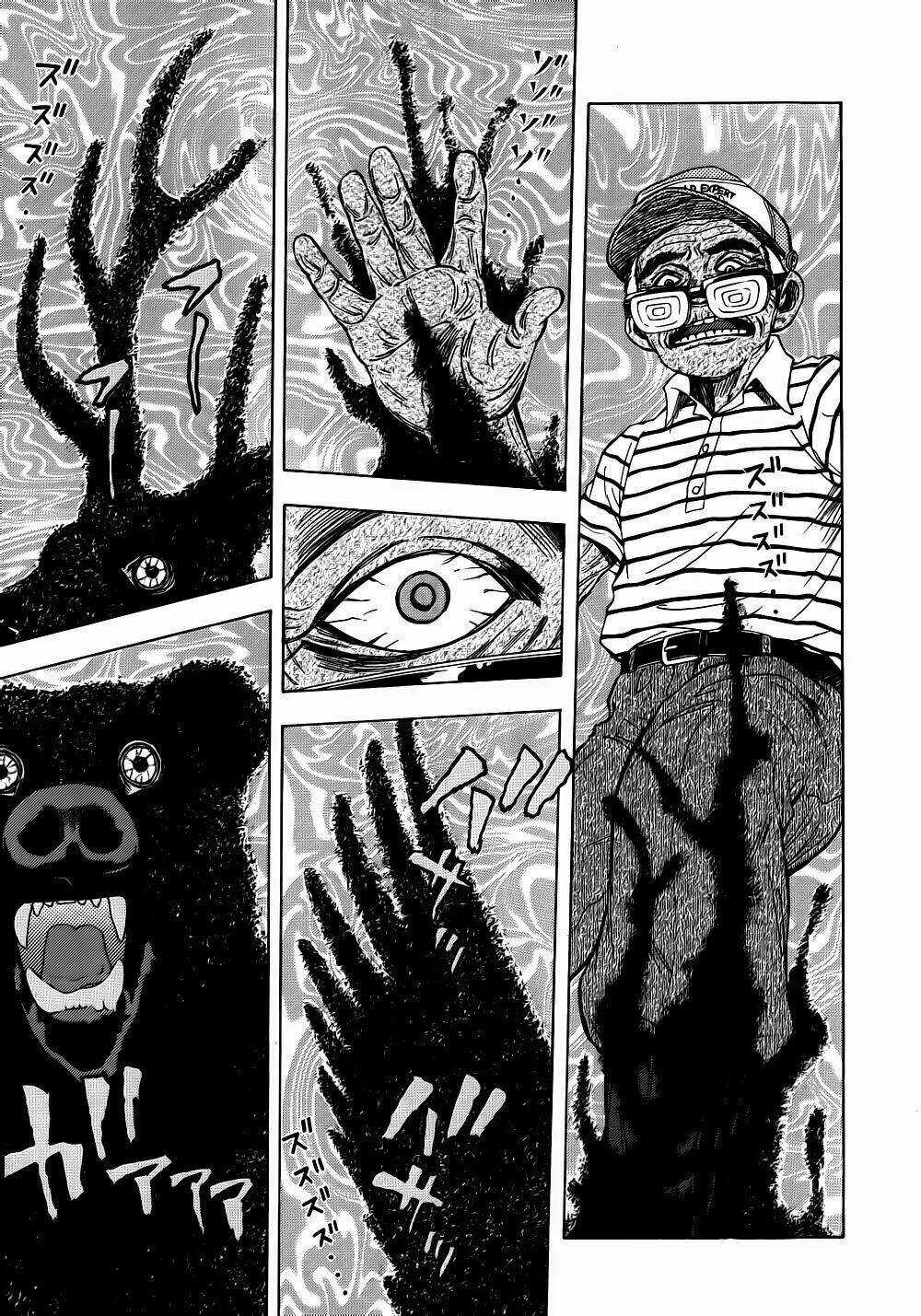 Kamisama, Kisama Wo Koroshitai Chapter 12.2 trang 16