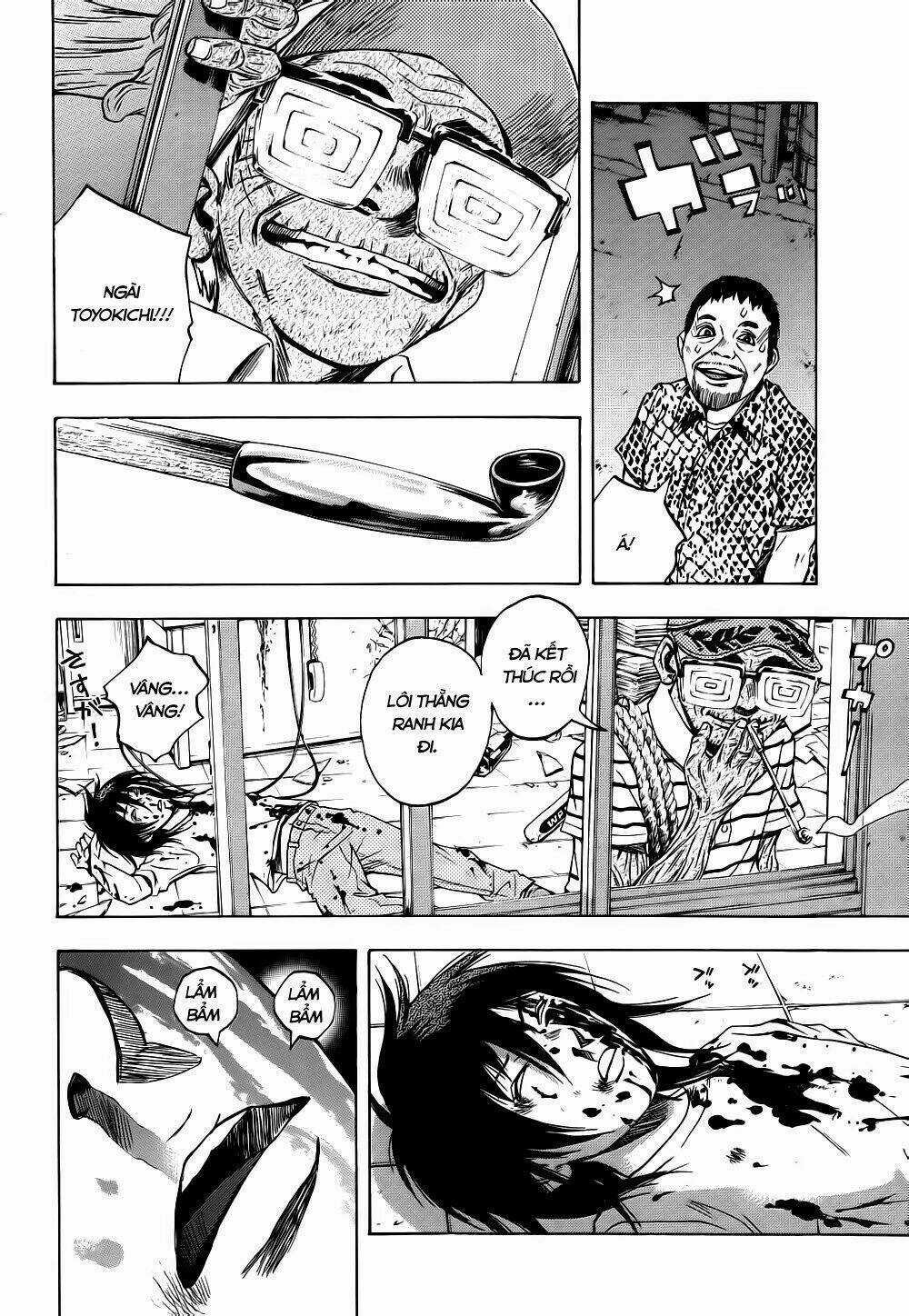 Kamisama, Kisama Wo Koroshitai Chapter 12.2 trang 3