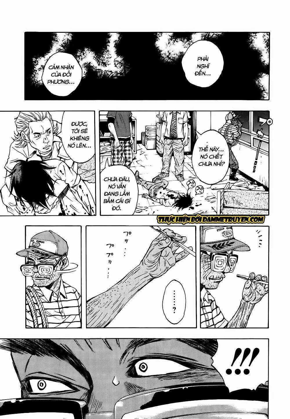 Kamisama, Kisama Wo Koroshitai Chapter 12.2 trang 4