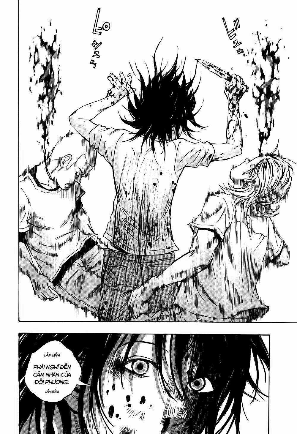 Kamisama, Kisama Wo Koroshitai Chapter 12.2 trang 5