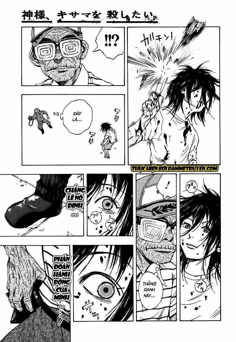 Kamisama, Kisama Wo Koroshitai Chapter 12.2 trang 8