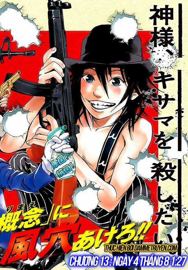 Kamisama, Kisama Wo Koroshitai Chapter 13.1 trang 2