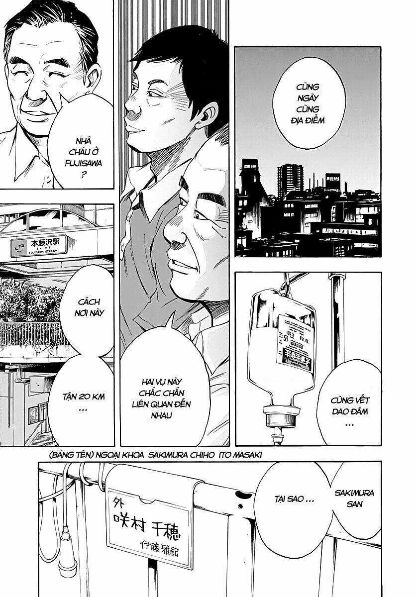 Kamisama, Kisama Wo Koroshitai Chapter 15.1 trang 14