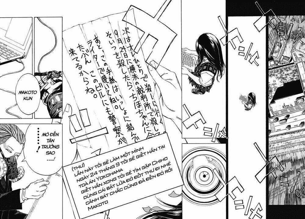 Kamisama, Kisama Wo Koroshitai Chapter 17 trang 22