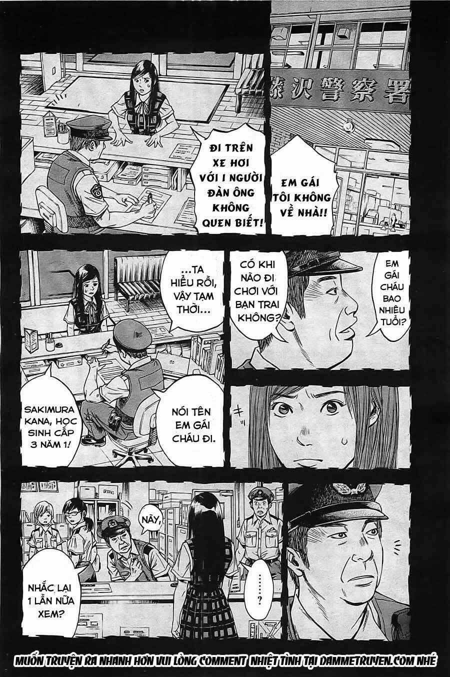 Kamisama, Kisama Wo Koroshitai Chapter 2.1 trang 18