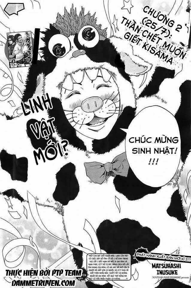 Kamisama, Kisama Wo Koroshitai Chapter 2.1 trang 3