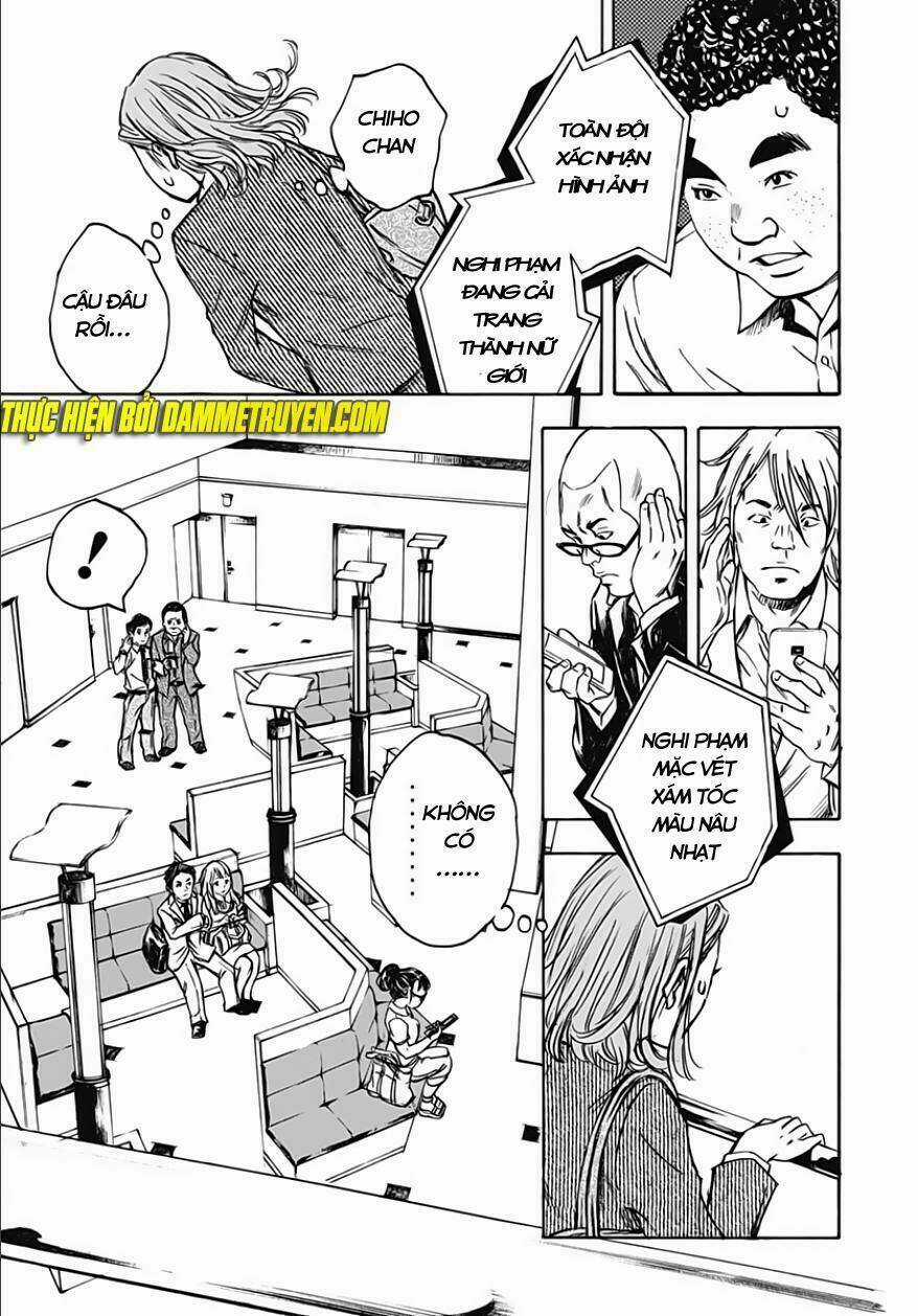 Kamisama, Kisama Wo Koroshitai Chapter 20 trang 12