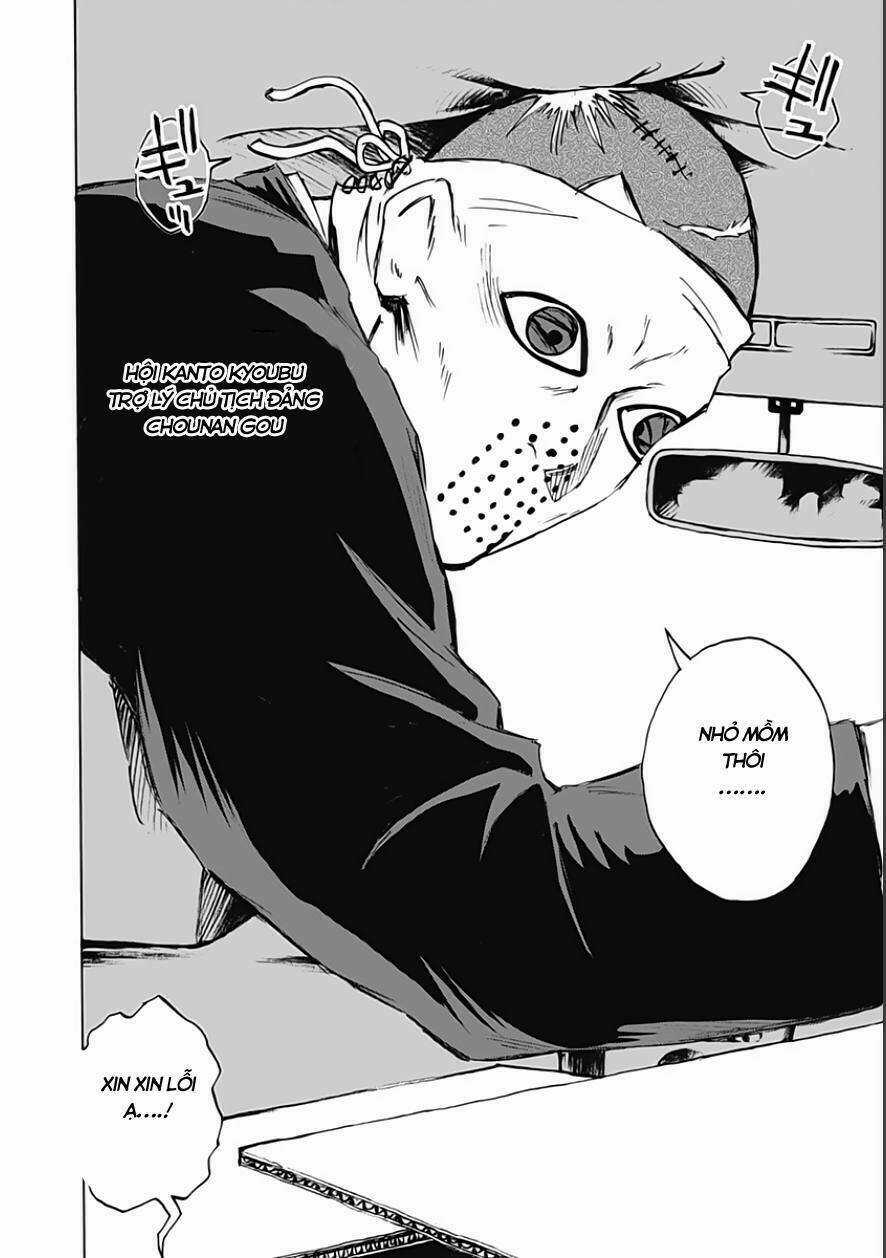 Kamisama, Kisama Wo Koroshitai Chapter 20 trang 15