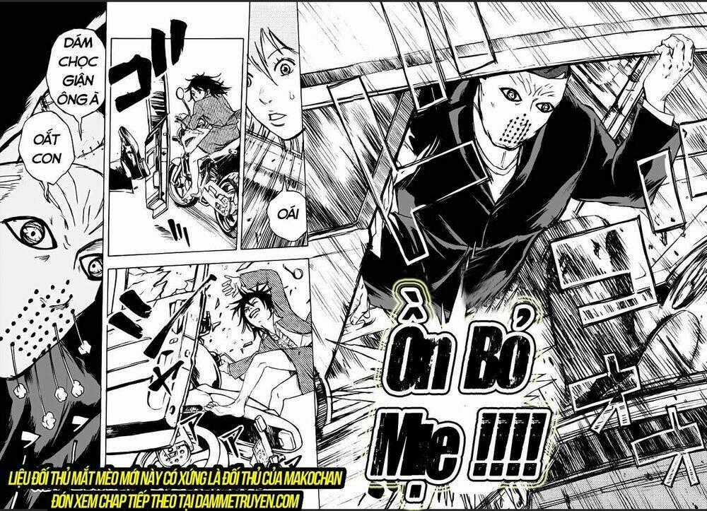 Kamisama, Kisama Wo Koroshitai Chapter 21 trang 22