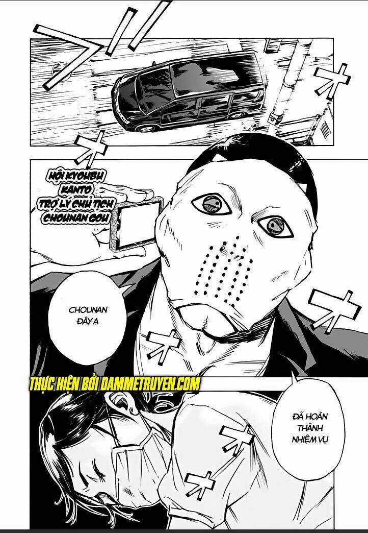 Kamisama, Kisama Wo Koroshitai Chapter 21 trang 7