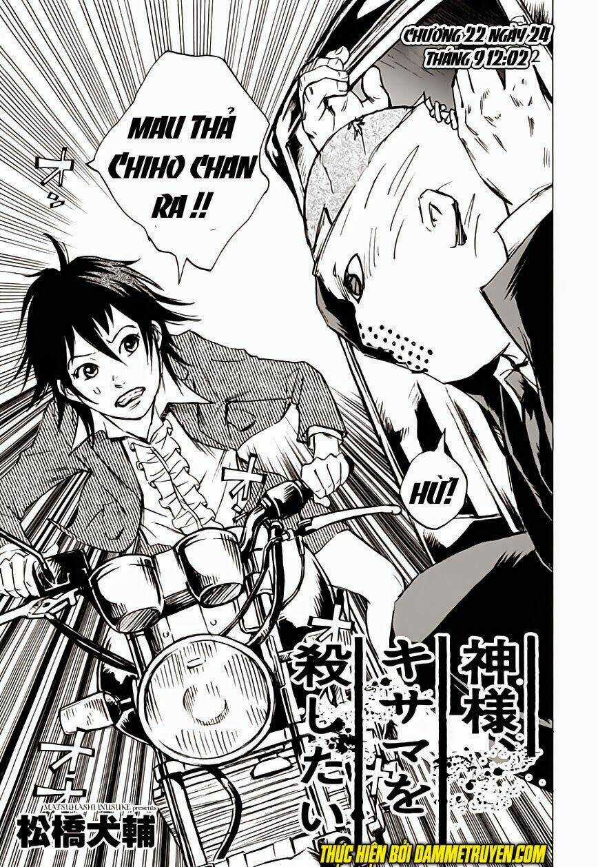 Kamisama, Kisama Wo Koroshitai Chapter 22 trang 3