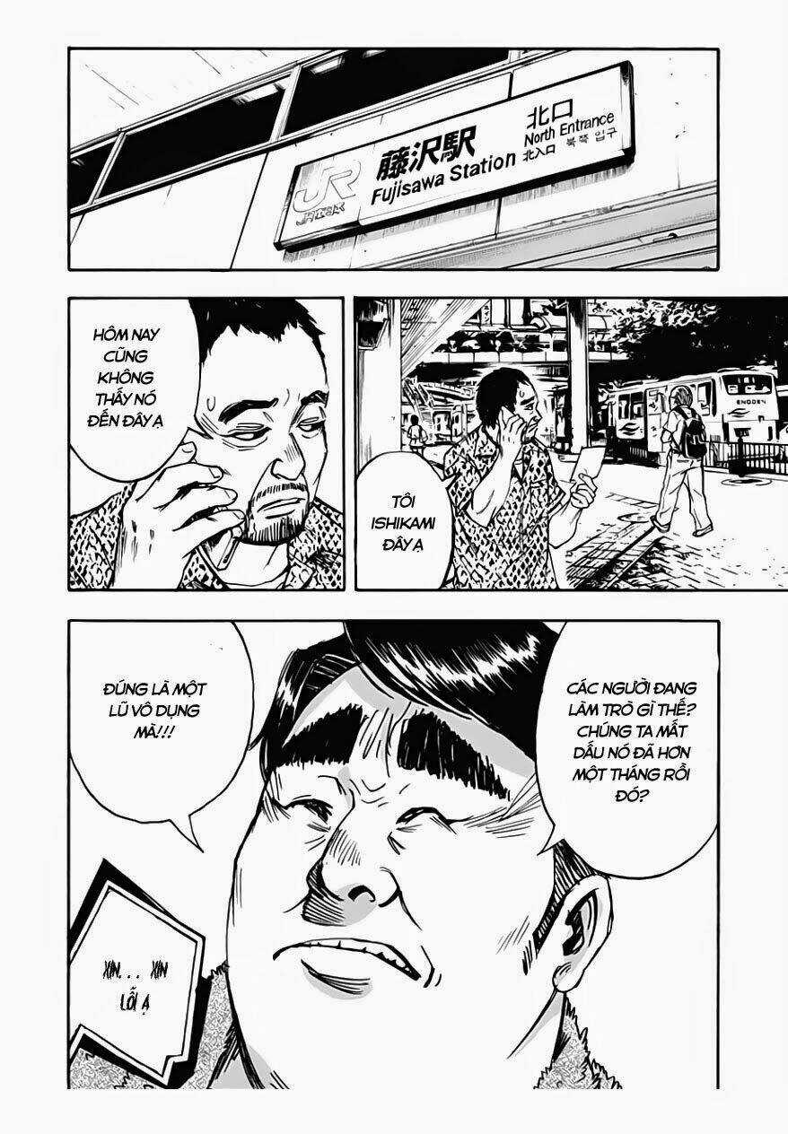 Kamisama, Kisama Wo Koroshitai Chapter 23 trang 13