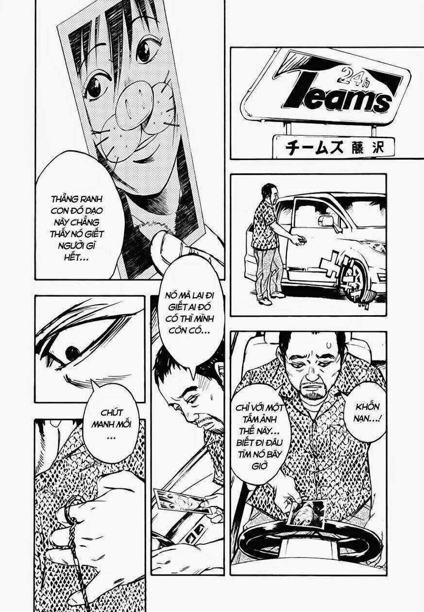 Kamisama, Kisama Wo Koroshitai Chapter 23 trang 15