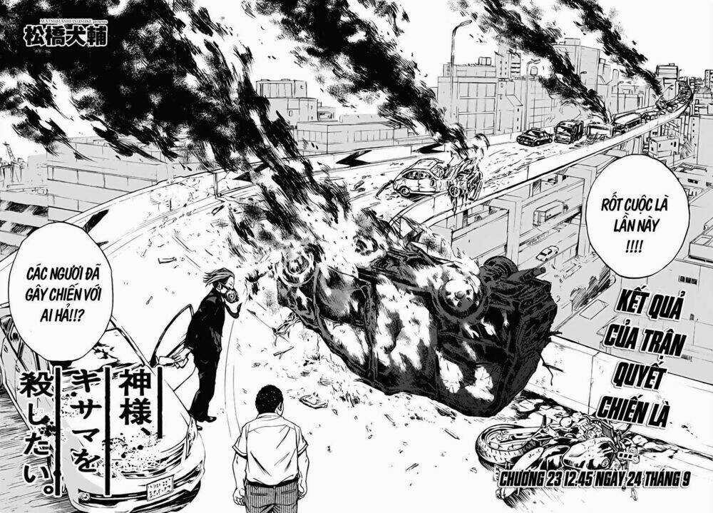 Kamisama, Kisama Wo Koroshitai Chapter 23 trang 2