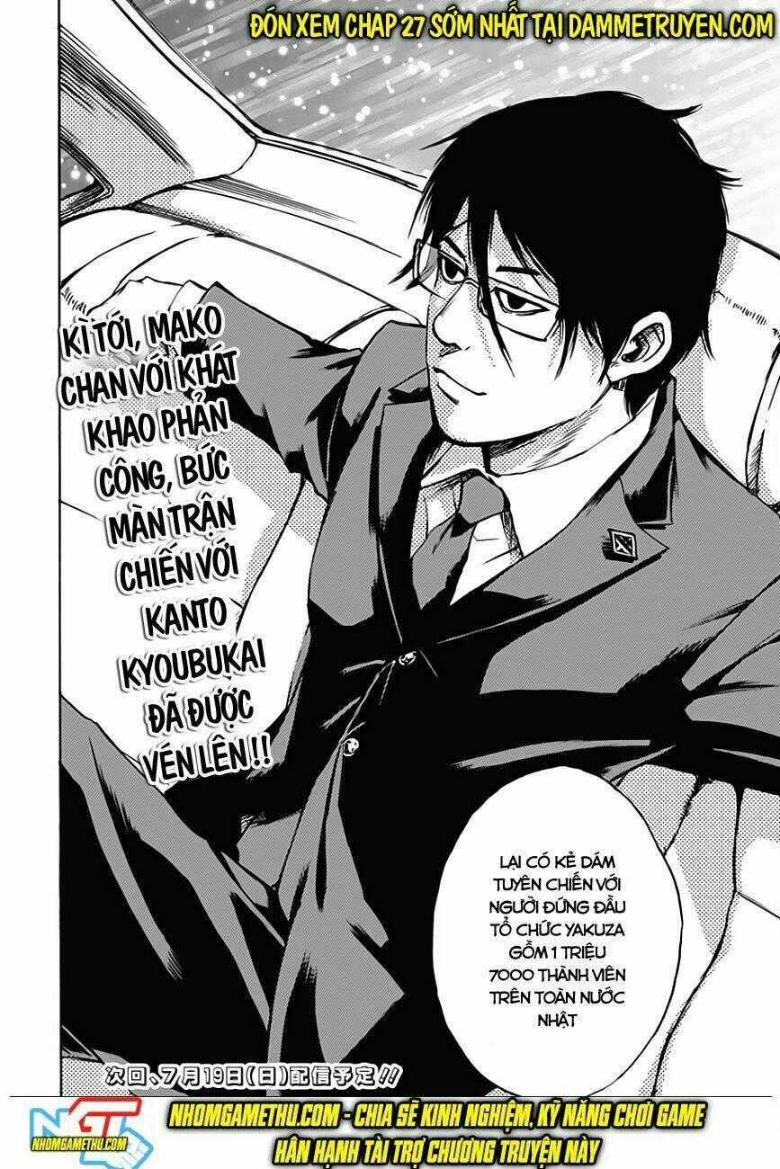 Kamisama, Kisama Wo Koroshitai Chapter 26 trang 15