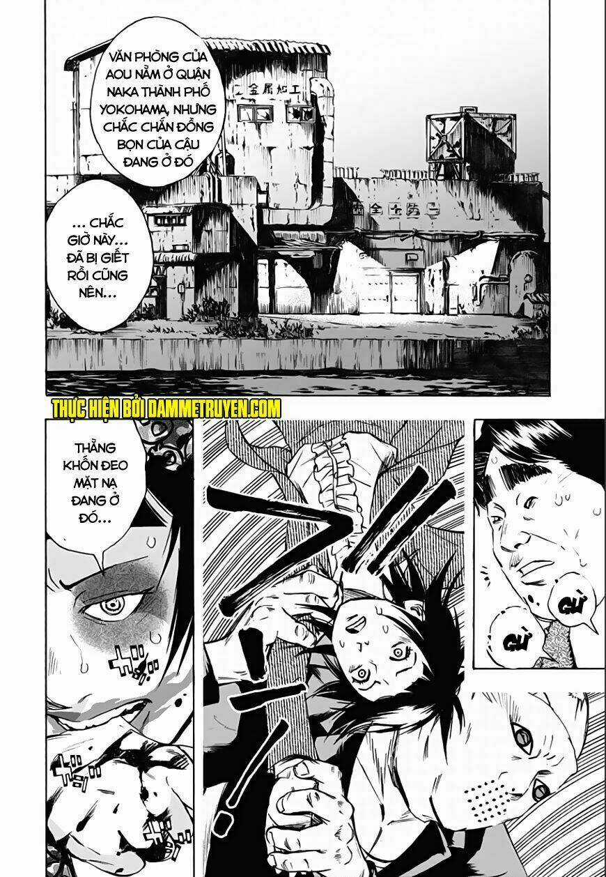 Kamisama, Kisama Wo Koroshitai Chapter 26 trang 4