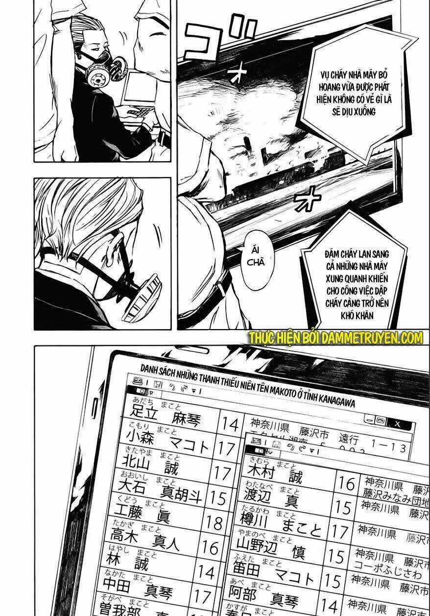 Kamisama, Kisama Wo Koroshitai Chapter 27 trang 15