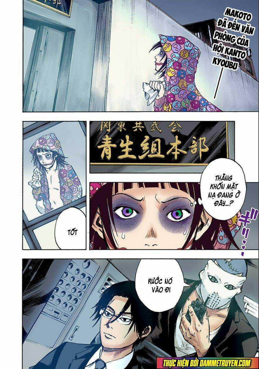 Kamisama, Kisama Wo Koroshitai Chapter 28 trang 2