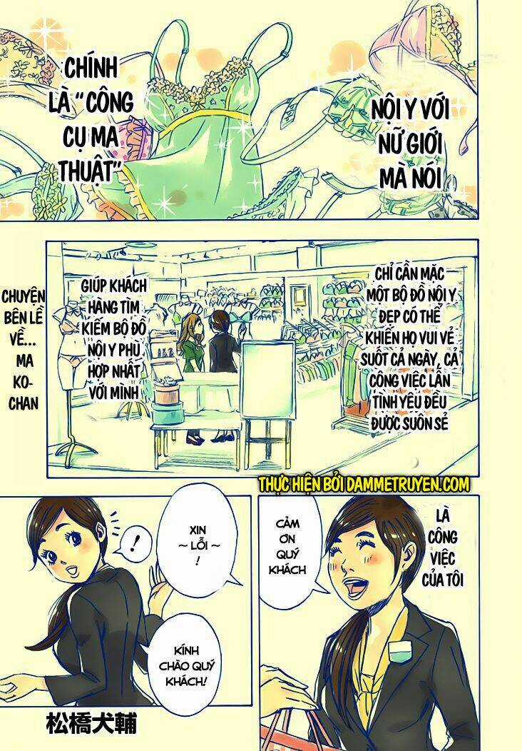 Kamisama, Kisama Wo Koroshitai Chapter 29.5 trang 2