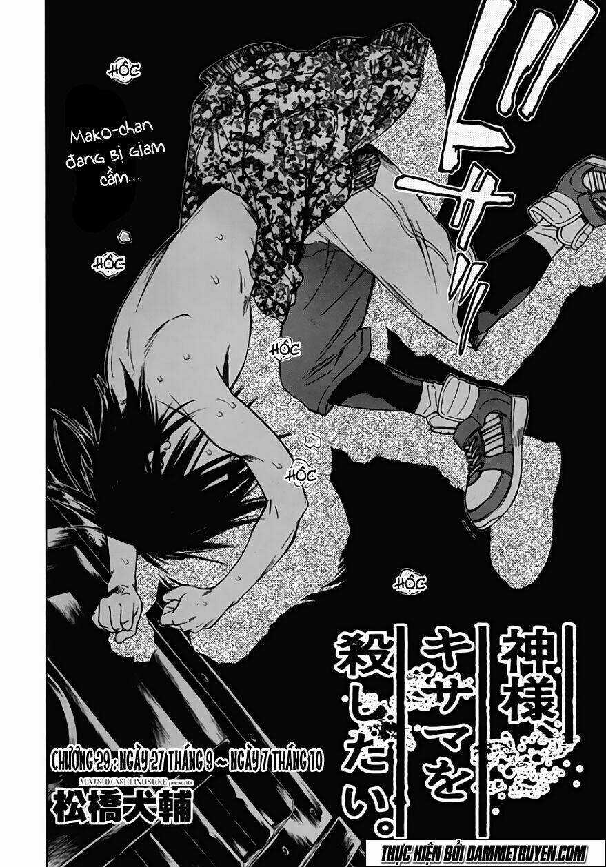 Kamisama, Kisama Wo Koroshitai Chapter 29 trang 2