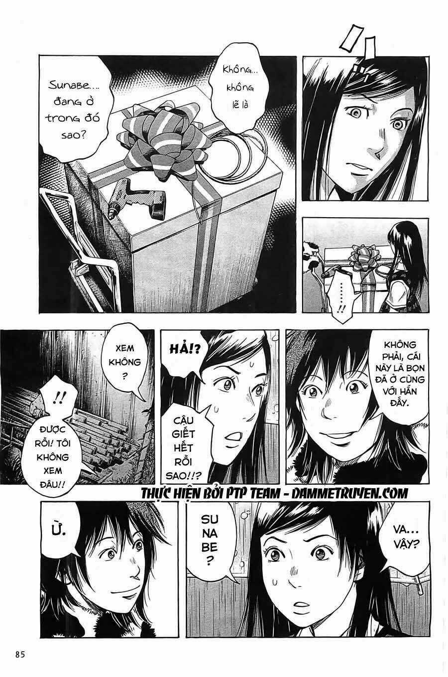 Kamisama, Kisama Wo Koroshitai Chapter 3.1 trang 3