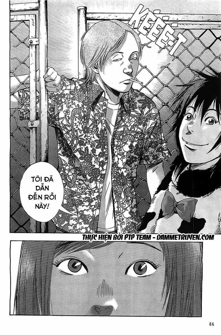 Kamisama, Kisama Wo Koroshitai Chapter 3.1 trang 4