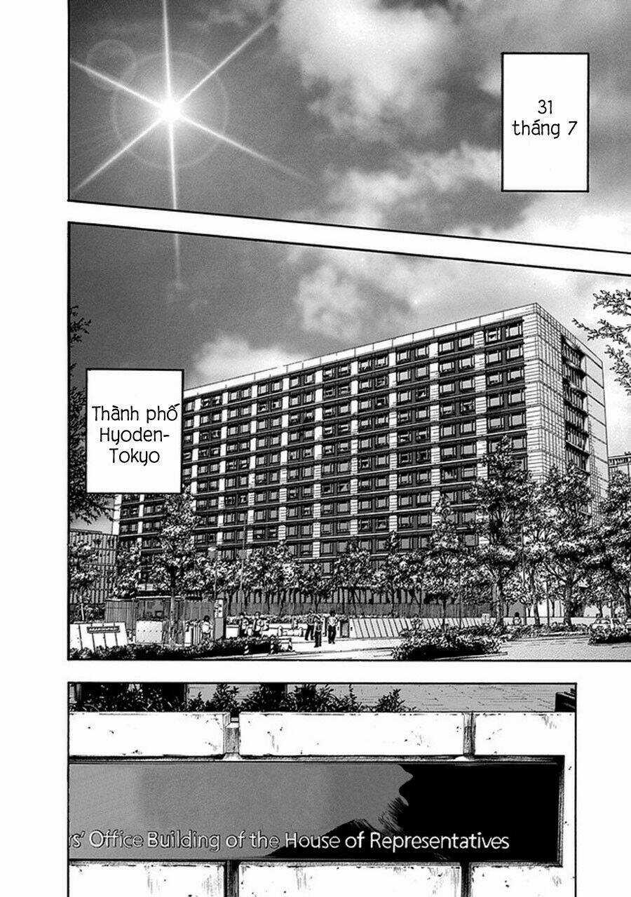 Kamisama, Kisama Wo Koroshitai Chapter 4 trang 26