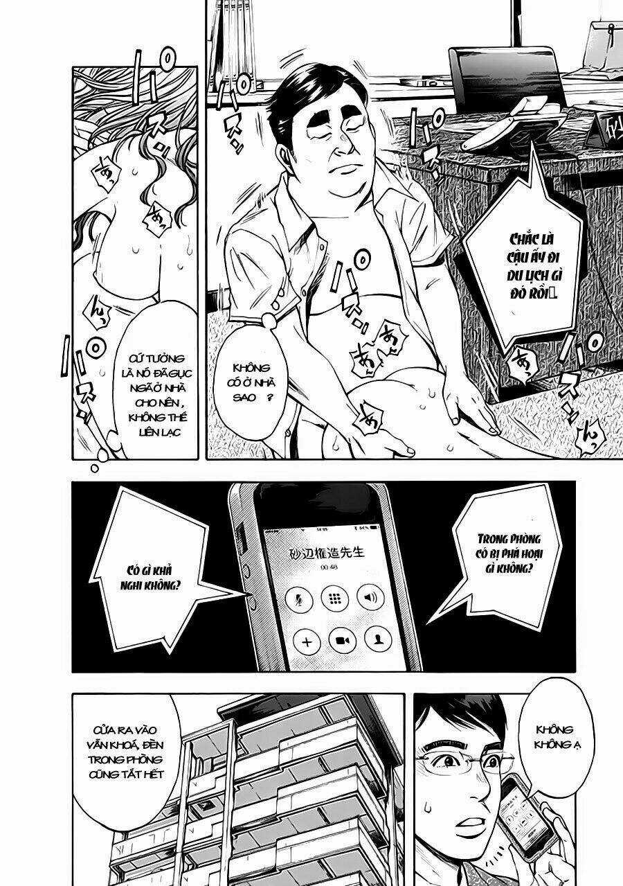 Kamisama, Kisama Wo Koroshitai Chapter 5 trang 12