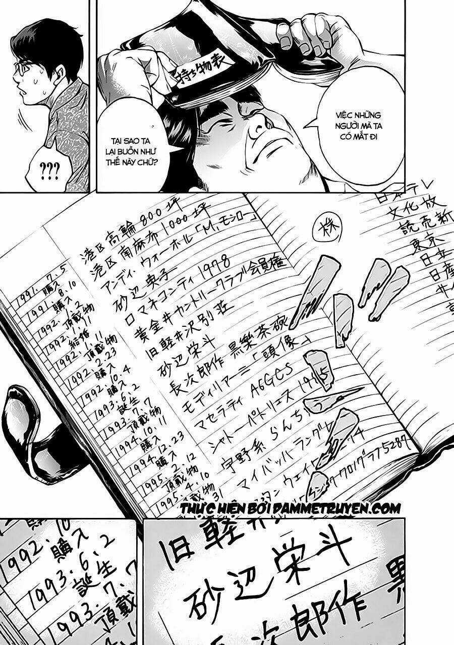 Kamisama, Kisama Wo Koroshitai Chapter 5 trang 24