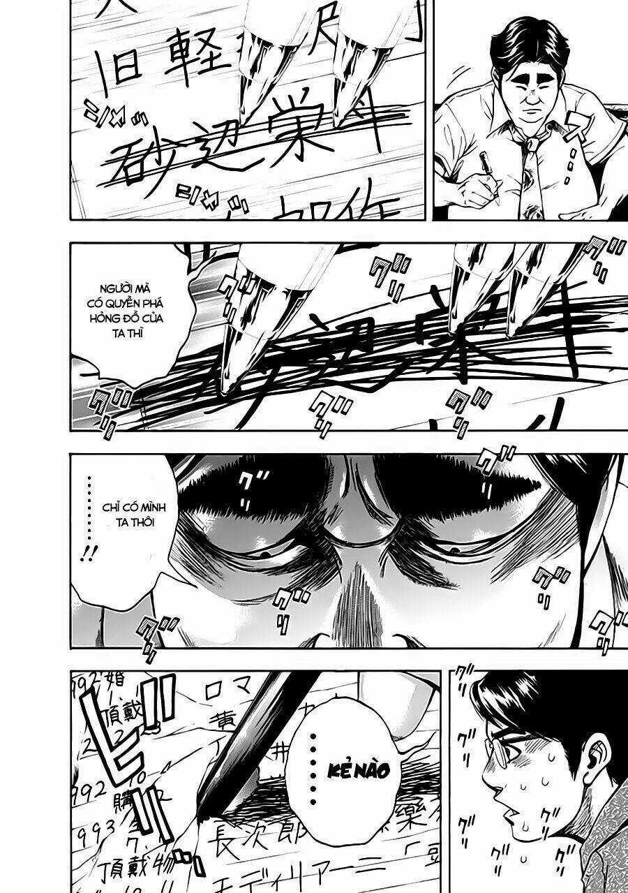 Kamisama, Kisama Wo Koroshitai Chapter 5 trang 25