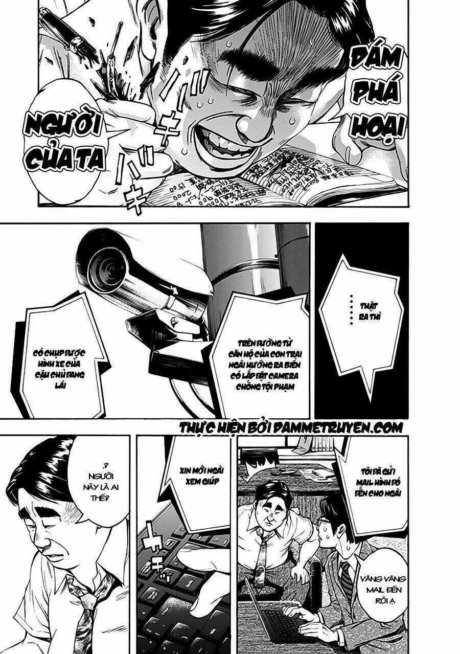 Kamisama, Kisama Wo Koroshitai Chapter 5 trang 26