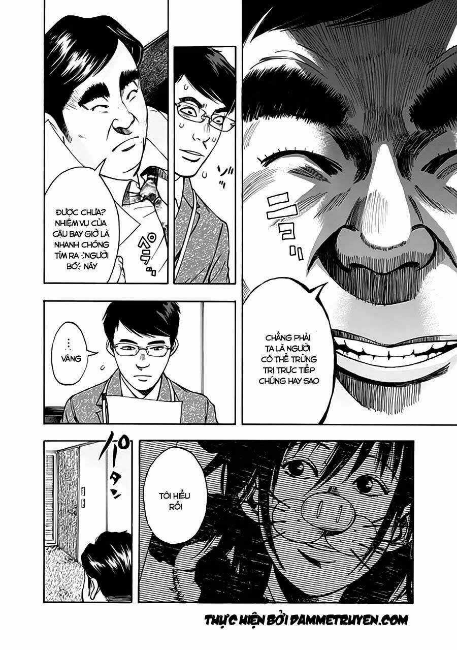 Kamisama, Kisama Wo Koroshitai Chapter 6.1 trang 12