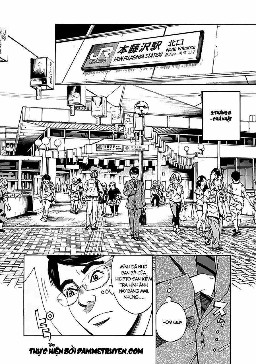 Kamisama, Kisama Wo Koroshitai Chapter 6.1 trang 16