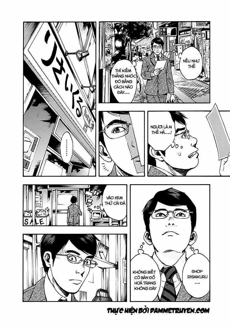 Kamisama, Kisama Wo Koroshitai Chapter 6.1 trang 20