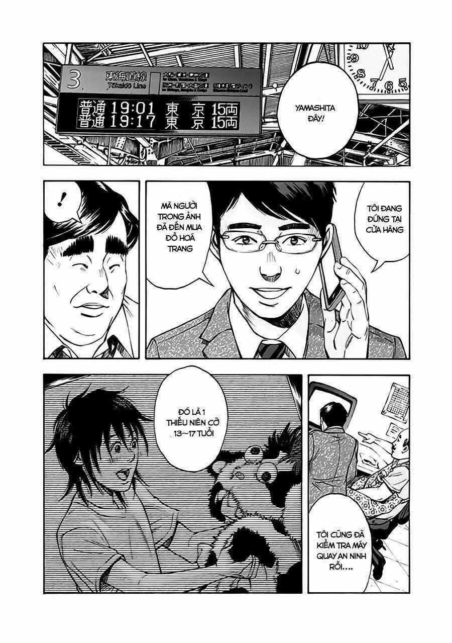 Kamisama, Kisama Wo Koroshitai Chapter 6.1 trang 24