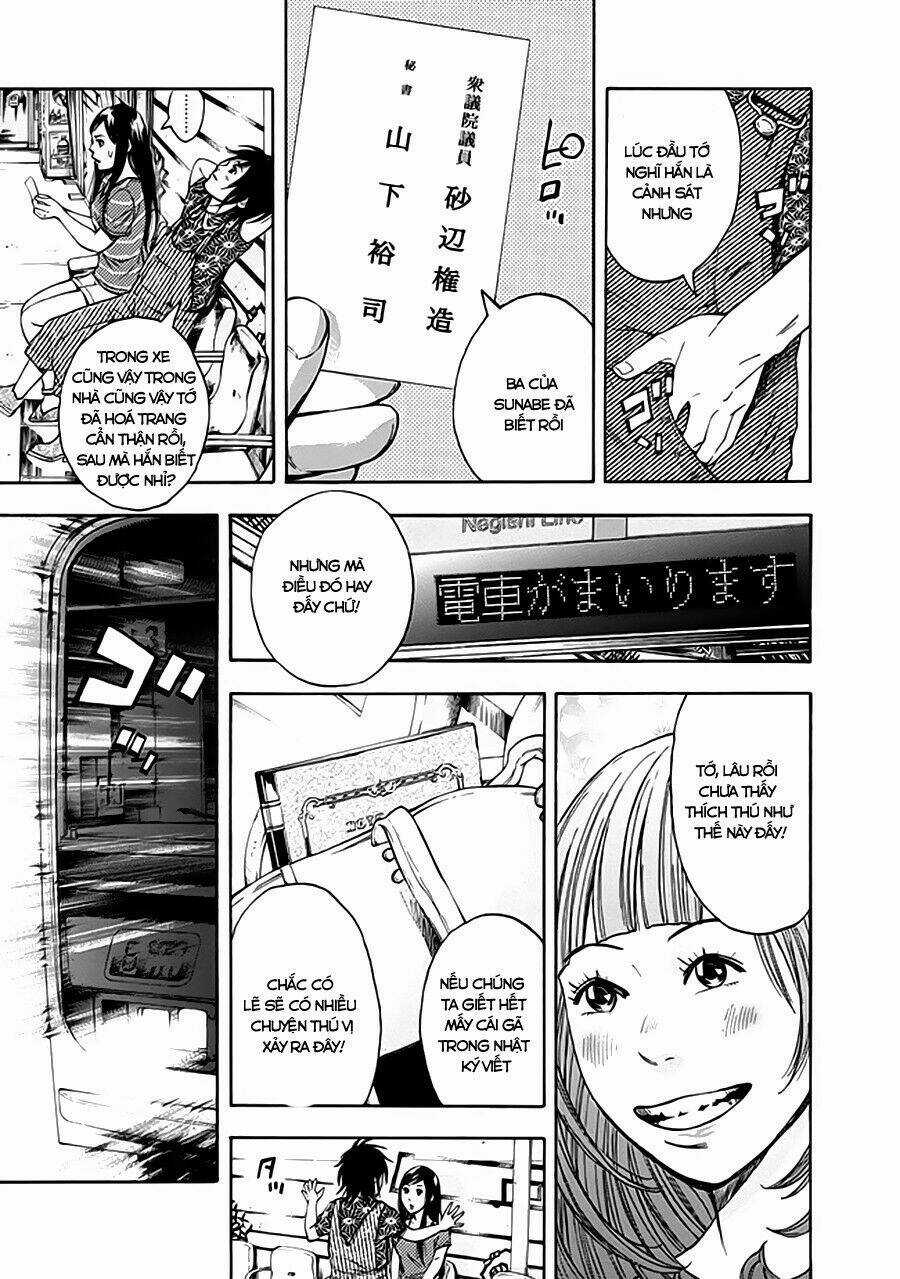 Kamisama, Kisama Wo Koroshitai Chapter 7.2 trang 13