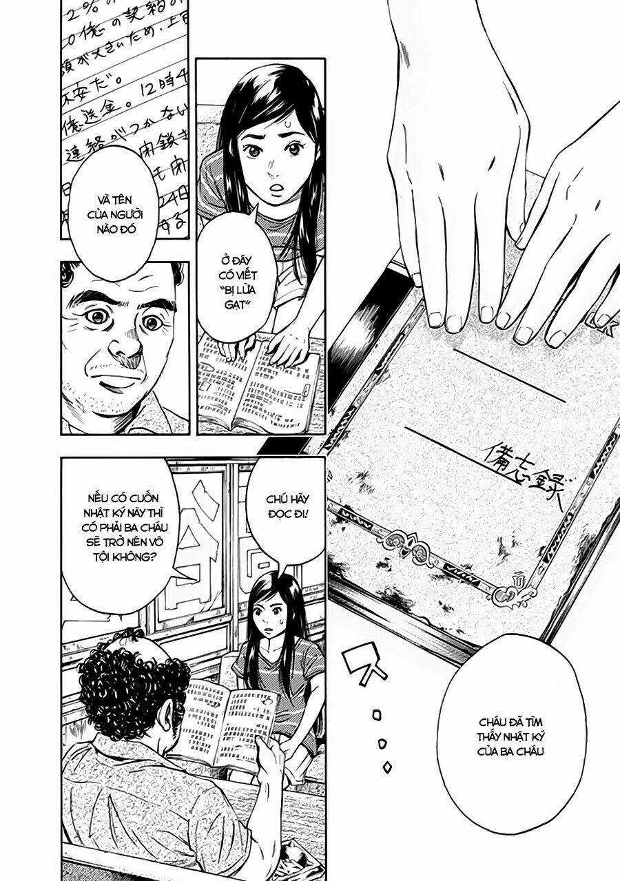 Kamisama, Kisama Wo Koroshitai Chapter 7.2 trang 2