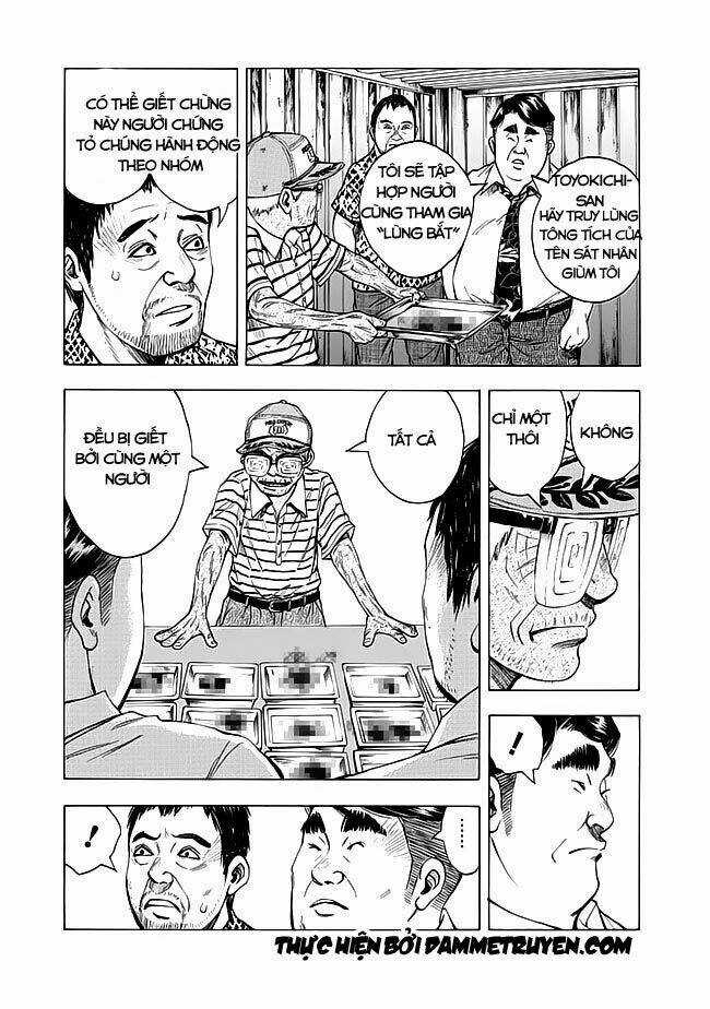 Kamisama, Kisama Wo Koroshitai Chapter 8.1 trang 13