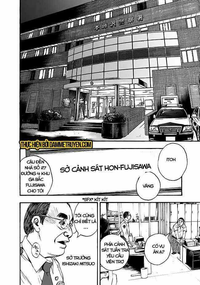 Kamisama, Kisama Wo Koroshitai Chapter 9 trang 13