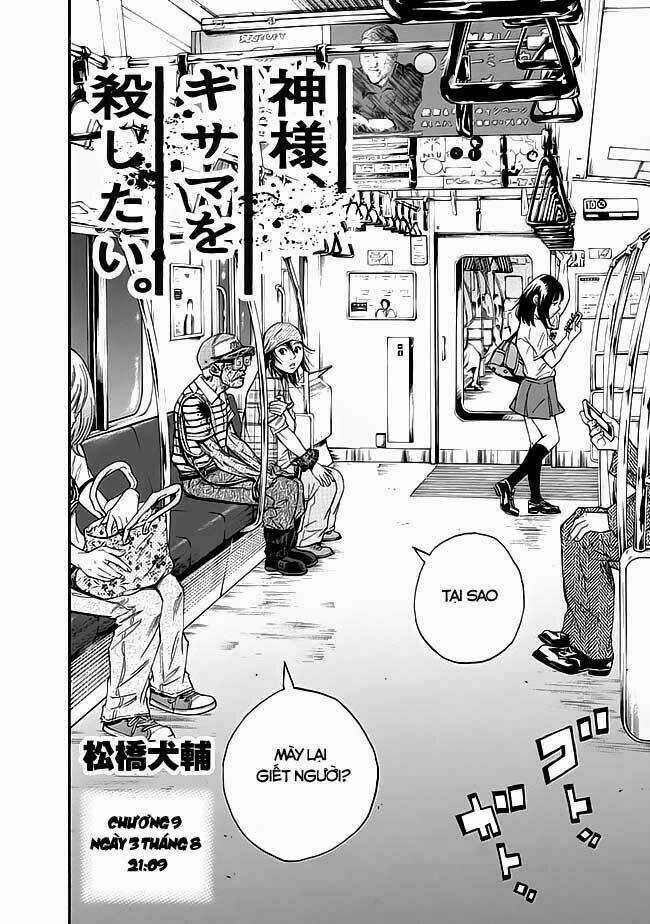 Kamisama, Kisama Wo Koroshitai Chapter 9 trang 2