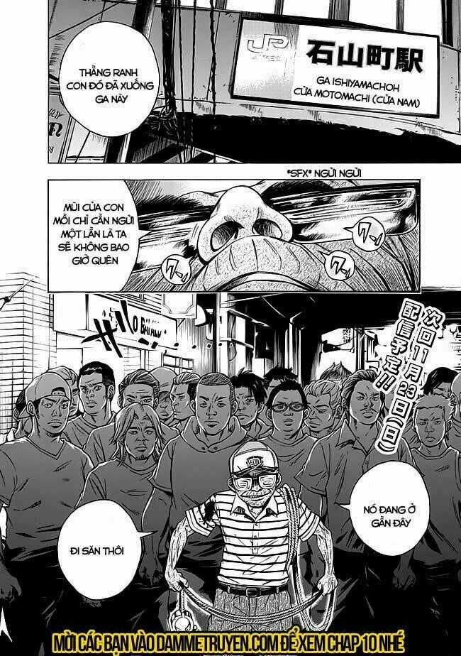 Kamisama, Kisama Wo Koroshitai Chapter 9 trang 24