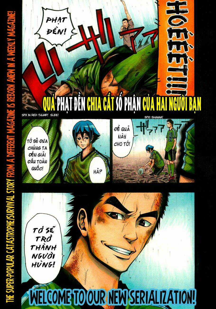 Kamisama No Iutoori Ii Chapter 1 trang 3