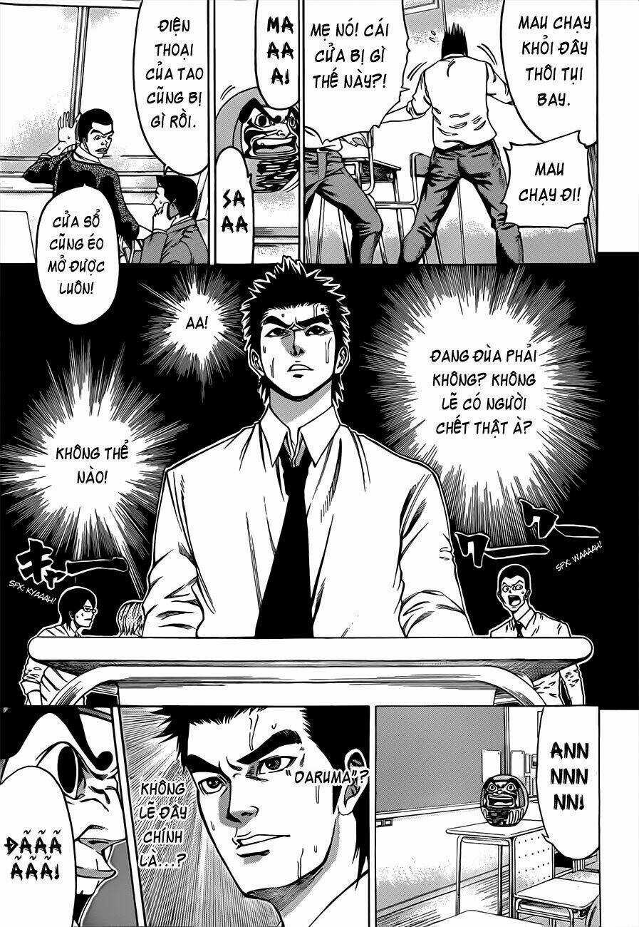 Kamisama No Iutoori Ii Chapter 1 trang 51