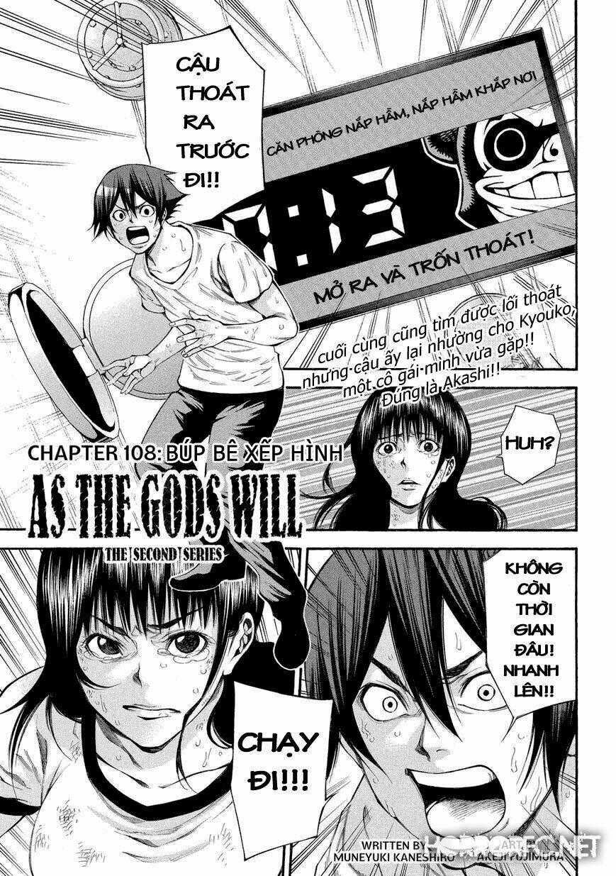 Kamisama No Iutoori Ii Chapter 108 trang 0