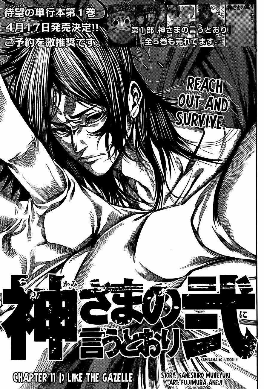 Kamisama No Iutoori Ii Chapter 11 trang 2