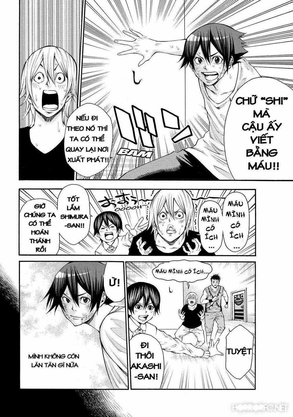 Kamisama No Iutoori Ii Chapter 114 trang 13