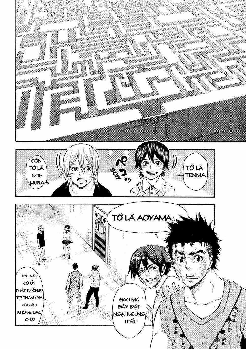 Kamisama No Iutoori Ii Chapter 114 trang 5