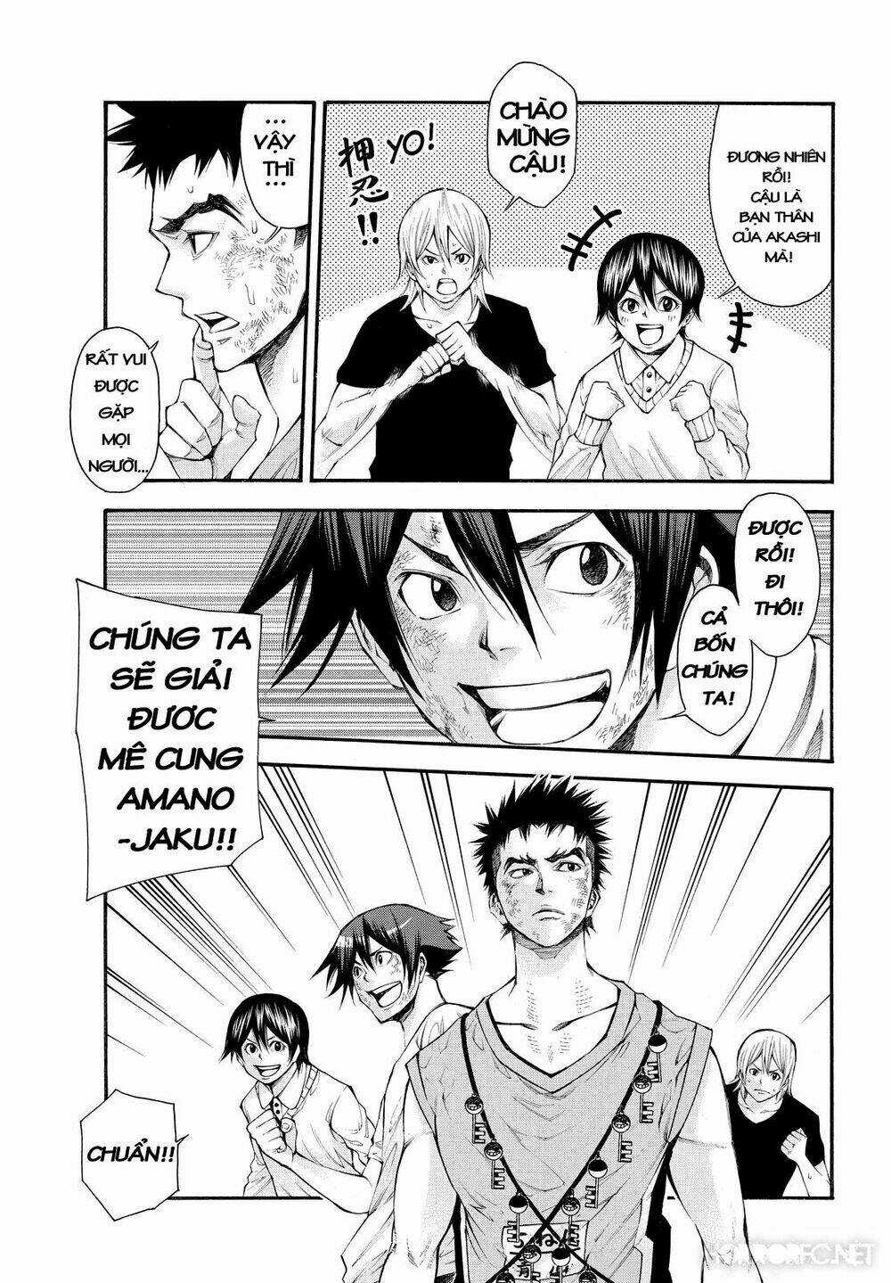 Kamisama No Iutoori Ii Chapter 114 trang 6