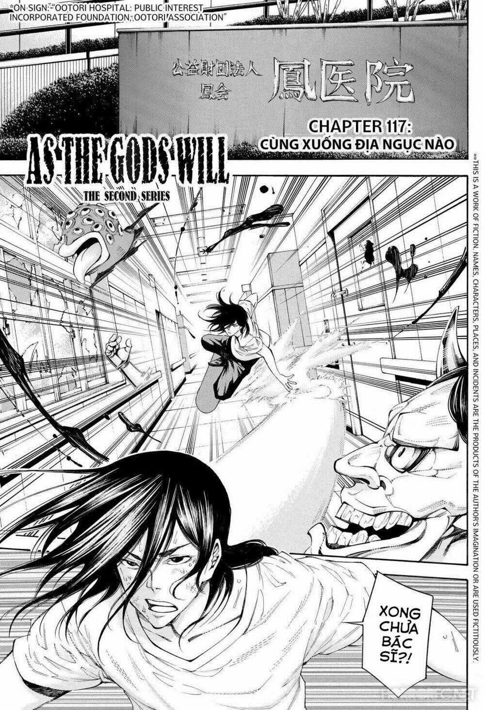 Kamisama No Iutoori Ii Chapter 117 trang 0